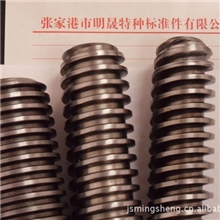 供应特殊规格螺杆,梯形丝杆,英制螺纹