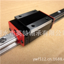 台湾进口直线导轨线性滑轨方型导轨导轨