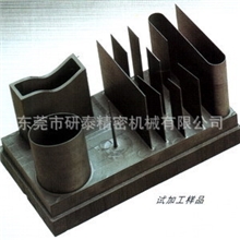 高纯模具石墨&middot;日本东洋等静压石墨&middot;罗兰石墨&middot;电火花石墨及加工