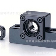 供应丝杠支撑座国产丝杠支撑座EK25EF25