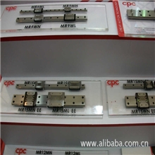 直线导轨CPCMR12WN直线导轨直线滑块精密滑块导轨滑块现货
