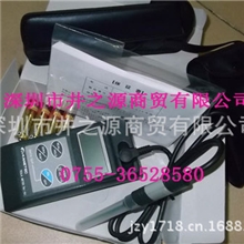 TM-701产品资料下载