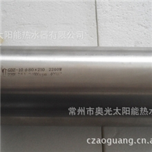 奥光2.2千瓦高速水冷电机