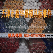 批发优质模具弹簧进口国产合金钢模具弹簧东发（图）