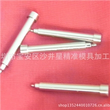 大量生产供应精密模具配件、冲针、顶针、标准件非标件订制