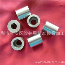 精密模具配件专业生产订制钨钢模具冲针、成型冲、衬套、镶件