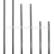 供应65Mn顶针，SKD-61,SKH-51顶针，扁顶针，H13顶针