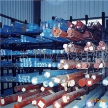 模具钢材NAK80、S136（H)、SKD-11、SKD-61、DC53、SLD，D2，CR12