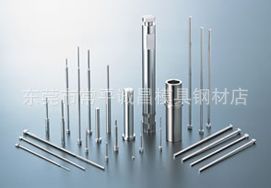 供应SKH-51，SKD-61，65Mn顶针，托针，扁顶针，司筒，唧咀