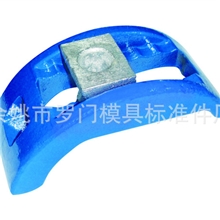 【厂家直销】罗门牌普通弓形压板M16