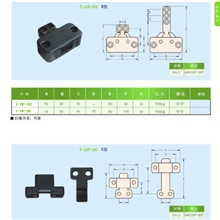 开闭器B型、E型T-UP-01(A)整体式日制日期章