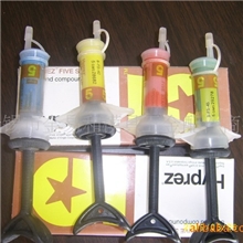 供应正宗五星研磨膏