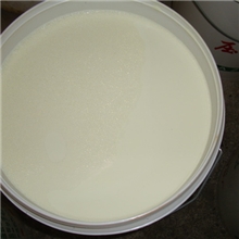 专业生产混凝土脱模剂13605897500