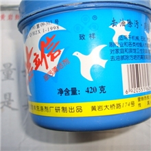 厂家一级代理销售洗手膏，洁立信油污清洁剂，整箱最低价70元