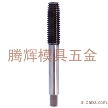 供应精度高挤压螺纹丝锥品质优诚信服务购购购