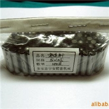 供应冲床打棒(图)