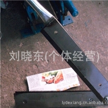 铡刀，排骨铡，