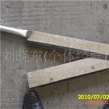 加工生产排骨铡，斜口铡刀