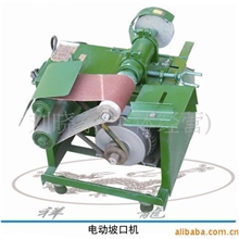 坡口机，电动坡口机