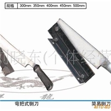 简易铡刀，简易黑铡