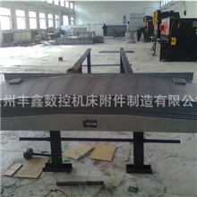 丰鑫供应质优价廉机床导轨钢板防护罩机床导轨防护罩