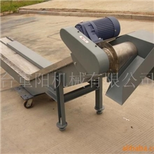 供应磁性排屑机、输送机