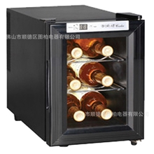 柏美斯红酒柜酒柜电子酒柜单门酒柜恒温红酒柜正品16B6支