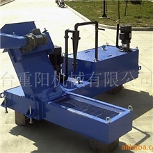 供应CYPG刮板排屑机(图)