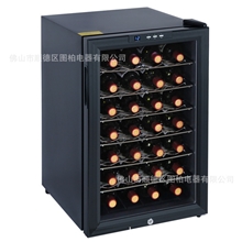 柏美斯红酒柜恒温柜全国联保厂家直销电子酒柜28支装带锁