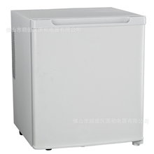 柏美斯BC-30A半导体酒店冰箱单门迷你冰箱小冰箱终生保修