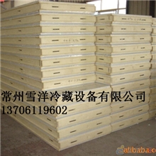 厂家供应彩钢聚氨酯冷库板冷库门冷库板价格