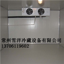 建一个冷库多少钱供应常州排管冷库制冷设备冷库造价