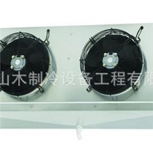 扬州SANMU冷库冷风机冷库室内机吊顶冷风机DL30DD22DJ15