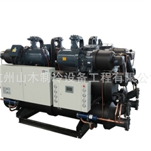 厂家供应各种型号非标定做冷水机冷暖机恒温机组