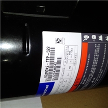 实体店供应谷轮原装VR190压缩机VR系列谷轮压缩机