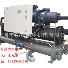 【应用广泛】100P风冷式低温冷水机组