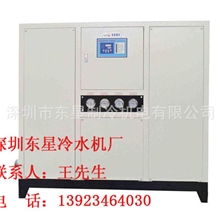 【南昌】10P水冷式制冷机，20P水冷式制冷机，30P制冷机