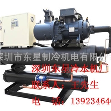 风冷低温式工业冷水机，溴化锂空调50匹制冷机，盘管式工业冷冻机