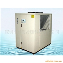 供应冷冻机【专业生产厂家,质量好,价格优】