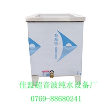 供应中山超声波清洗机1200W全自动清洗设备工业超声波清洗