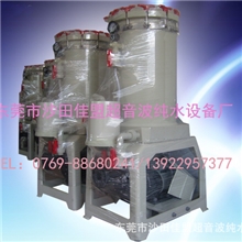 供应山西过滤机精密活性炭化学药液过滤机