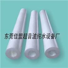 供应东莞厂家直供纯水机PP过滤棉芯电镀过滤棉芯过滤器棉芯