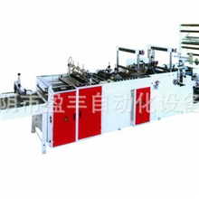 大量供应YFHP-800全制动电脑控制派奇袋制袋机