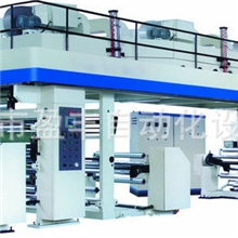 专业制造高干式复合机多功能复合机YFY-1050D