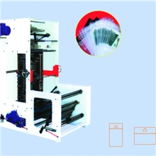 厂家生产多功能拉链机YFHP-600/800/10001200