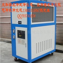 厂价直销风冷式冷水机东莞风冷箱式冷水机