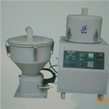 供应300g-900g吸料机（700g）