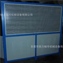 30HP风冷冷水机冷冻机配置浙江冷水机、宁波冷水机