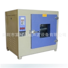 供应深圳工业烤箱、电热鼓风干燥箱，厂家直销