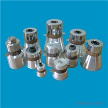 供应吉林28KHZ超声波换能器/振子/振头，质量保证